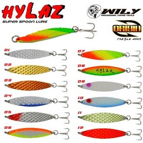 Resim Hylaz Turna Kaşık 28 Gr 95 Mm - Hologramlı 10 