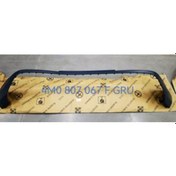 Resim Audi Q7 Slıne Arka Tampon Kaplaması Orta 2016-2020-4m0807067f Gru 