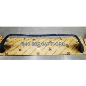 Resim Audi Q7 Slıne Arka Tampon Kaplaması Orta 2016-2020-4m0807067f Gru 