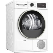 Resim Bosch WQG24100TR Kurutma Makinesi 9 kg BOSCH TARAFINDAN 3 YIL GARANTİLİDİR