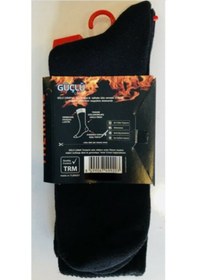Resim Zeyasel Güçlü Kışlık Termal Thermal Çorap Siyah 