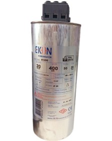 Resim Ekon 20 Kvar Silindir Kondansatör 400V Trifaze 