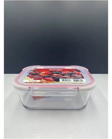 Resim Paşabahçe Bake&amp;Store Cam Saklama Kabı 3350cc 59584 
