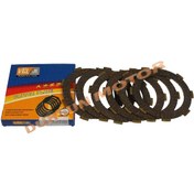 Resim Yuki Yk-250 Ayder Debriyaj Balata 6'Lı 