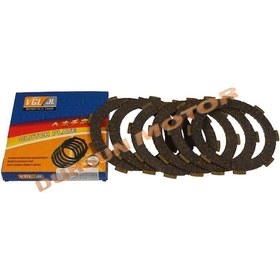 Resim Yuki Yk-250 Ayder Debriyaj Balata 6'Lı 