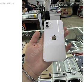Resim Apple iPhone 12 İkinci El YD | 64 GB | Beyaz 