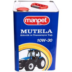 Resim Manpet Tullia Agrimotor 10W - 30 Traktör Hidrolik ve Transmisyon Yağı 14 KG 