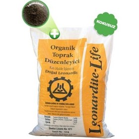 Resim Izagro Leonardit Toprak Düzenleyici Doğal Gübre 25 KG 