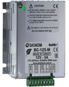 Resim DATAKOM Bc-125-m 12v-5a Akü Şarj Redresörü 