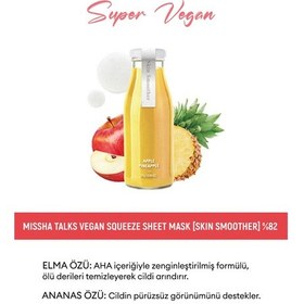 Resim Missha Talks Vegan Squeeze Sheet Mask Pürüzsüz Görünüm Sunan Vegan Yaprak Maske - Skin Smoother 