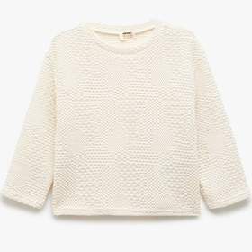 Resim Koton Bisiklet Yaka Uzun Kollu Pamuk Karışımlı Sweatshirt Bej 5skg10591ak Ekru 