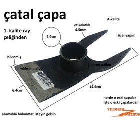 Resim Çatal Çapa Eskilerden Ray Çelik Bahçe Çapası Tarla Çapas 
