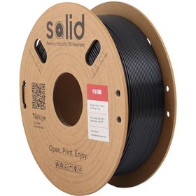 Resim Solid Filament Solid Siyah Silk PLA Filament 1.75mm - 1Kg 