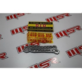 Resim Dıd Eksantrik Zinciri Gn 250 (490505342) 