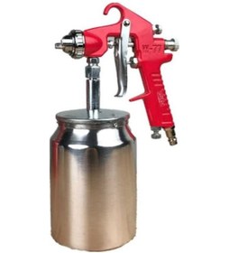 Resim Attlas Yüksek Basınçlı Boya Tabancası Atw-77s18 