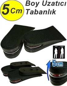 Resim İsgstore 5 Cm Hava Yastıklı Boy Uzatıcı Tabanlık Uzatan Topuk Yükseltici 