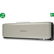 Resim Mitsubishi Diamond SRK50ZXS-WT 18000 BTU Duvar Tip Klima Titanyum 