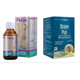 Resim Argivit Focus Şurup 150 ML + Ocean Plus 1200 Mg 50 Kapsül 