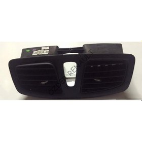 Resim Megane 3 - III Kalorifer Izgarası Orta 682606038R 