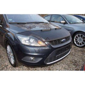 Resim Focus 2 2009 Suni Deri Kaput Koruma Maskesi 