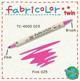 Resim Zig Fabricolor Twin Çift Uçlu Kumaş Boyama Kalemi Pınk 7691952420501 