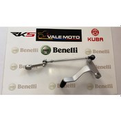 Resim BENELLİ BN251 VİTES PEDALI KOMPLE Benelli
