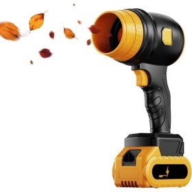 Resim Konyax 24V Li-Ion Üfleyici Güçlü Fan 