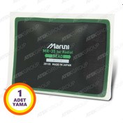 Resim Maruni MR-35 Dış Lastik Yaması 130x180mm 