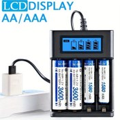 Resim AA/AAA için LCD Ekranlı 4 Yuvalı USB Şarj Edilebilir Pil Şarj Cihazı - Kompakt & Taşınabilir 