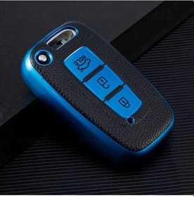Resim Hyundai Ix35 I30 Tucson Elentra Kia Rio Sportage Sorento Deri Görünüm Tpu Anahtar Kılıfı Mavi 