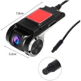 Resim ADM Adas Araç Içi Kamera Hd Usb+Wifi 