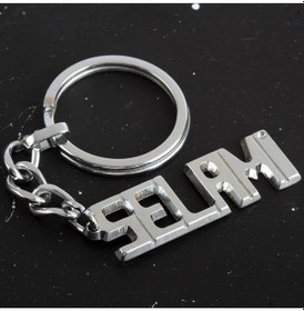 Resim Muratech Selami İsimli Anahtarlık-gümüş Rengi Çok Renkli 