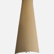 Resim Ersin 3104 41mm Seviye Profili Akça 270 cm 