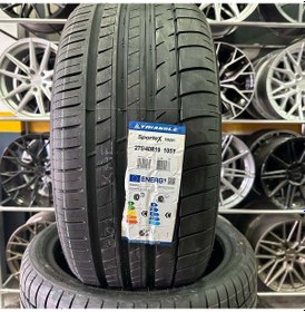 Resim Triangle 275/40R19 105y Sportex Yaz Lastiği 2024 