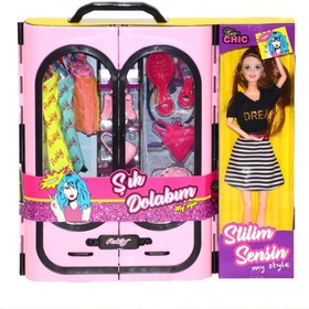 Resim Nessiworld NessiWorld02441 Oydaş, Anlily Bebek ve Elbise Dolabı 