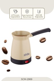 Resim Sinbo SCM-2969 Elektrikli Cezve 