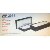 Resim Wp2014 68111-091a0 Ssangyong Actyon-kyron Polen Filtresi 