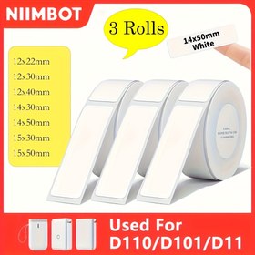 Resim 3 Rulo Niimbot D11 Beyaz Etiket Etiketleri - Su Geçirmez, Kendinden Yapışkanlı, 14x50mm, 15x50mm, 12x22mm, 12x30mm, 12x40mm, 14x30mm, D110/D101/D11 Yazıcıları için İdeal, Etiket Yazıcı Malzemeleri | Beyaz Etiket Etiketleri | Kendinden Yapışkanlı Etiketler 