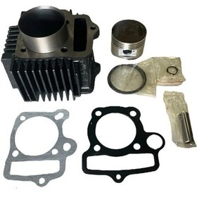 Resim Gtem 125 Cc Cup Silindir Piston Sekman Seti 54m Piston 69 Boy 