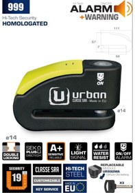 Resim Urban Securıty 999 S.R.A 14Mm Pim Alarmlı Disk Kilidi 