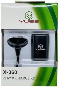 Resim Xbox 360 Uyumlu Oyun Kolu Şarj Seti | Pil Ve Kablo Dahil 