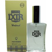Resim Süper İxir Weekend Kadın Parfüm 50 Ml K12 
