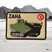 Resim Ex Patch Zaha | Zırhlı Amfibi Hücum Aracı Patch Nakış 10 X 6 Cm 