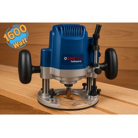 Resim CMC Çift Kollu Freze Makinası 1600w 