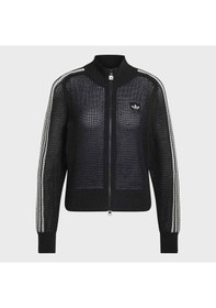 Resim Adidas Kc6497 Crochet Tt Kadın Eşofman Üstü Siyah 