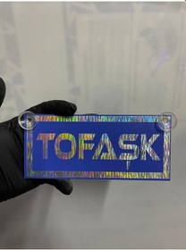 Resim Mavi Renk Üzeri Hologram Renk Tofaşk Yazılı Vantuzlu Cam Süsü 