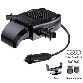 Resim Artfulabode Taşınabilir Soğutucu Jzr-gy Isıtıcılı İç Geeroyoo Çözme Cam Buz 360 2'li 12v Araç 