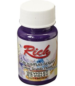 Resim Rich Akrilik Kumaş Boyası 3016 Violet 50 Cc. 