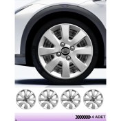 Resim CVL Auto Market Nissan Maxima 14 Inç Jant Kapağı Amblemli Gri [4 Adet Kapak] 137 CVL-ADT4355 