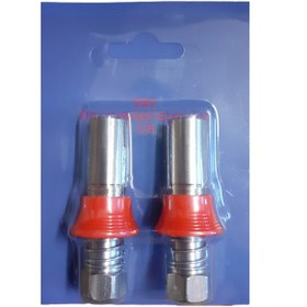 Resim Genel Markalar Vav Düz Çekmeli Gres Tabancası Ucu 2 Adet 